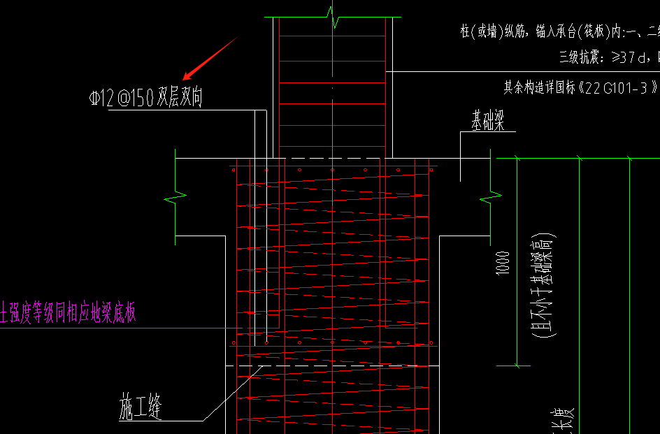 桩