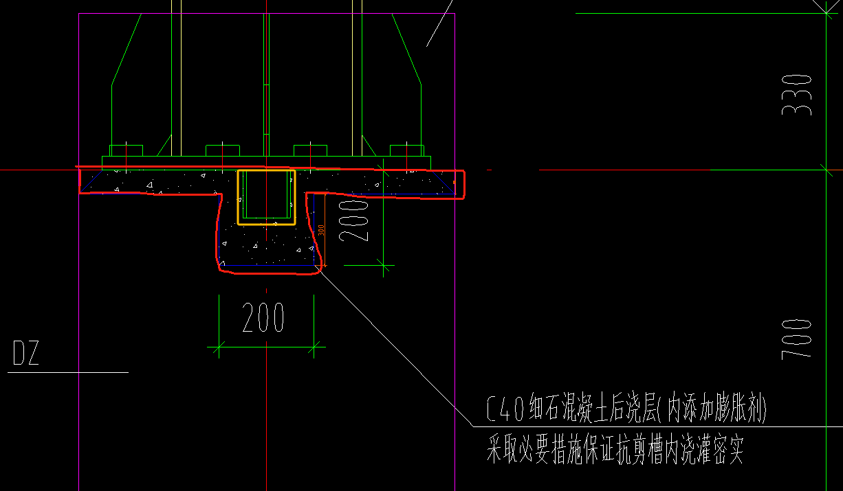 扣除
