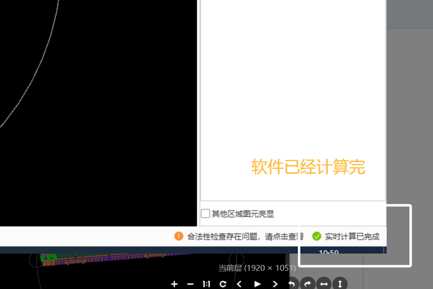 答疑解惑