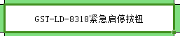 定额