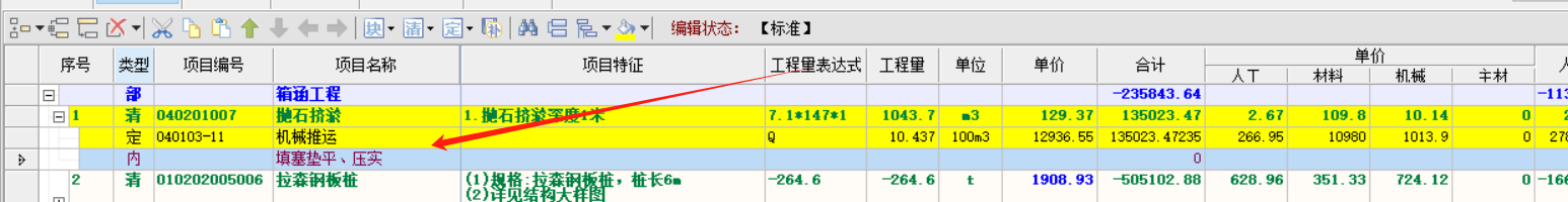 答疑解惑