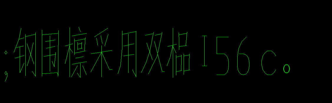 重量