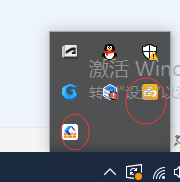 广联达服务新干线