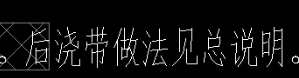 答疑解惑