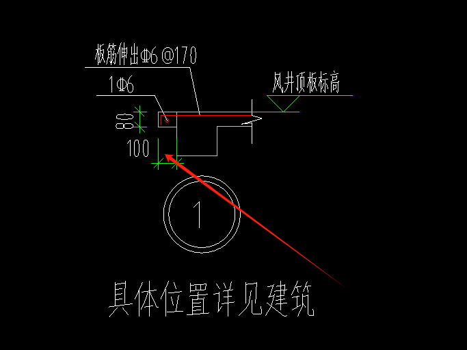 现浇板