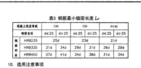 千赢官网首页登录入口服务新干线
