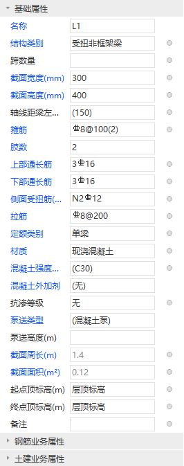 河南省