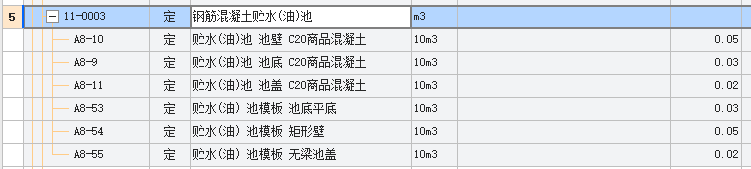 螺纹钢