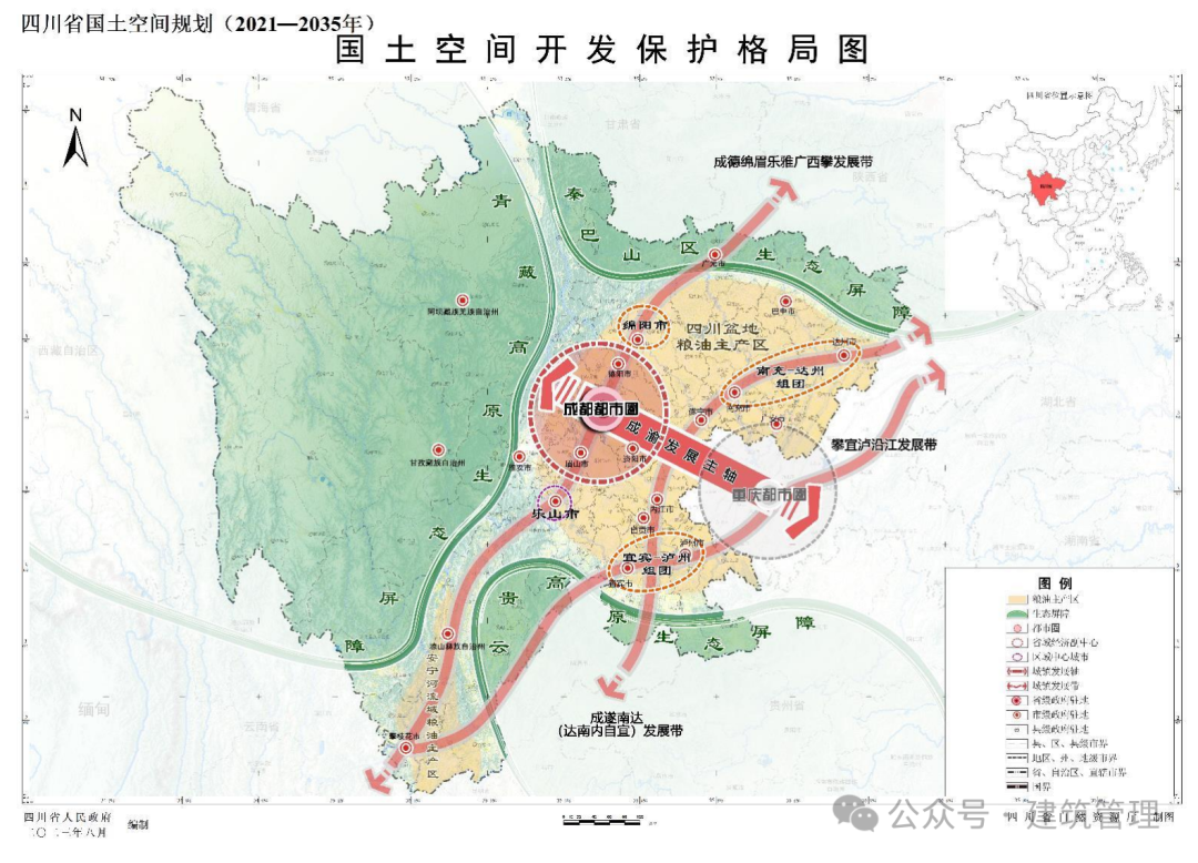 建筑行业专业资讯门户-新干线头条