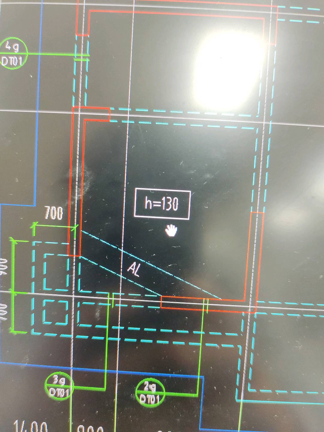 梁纵筋