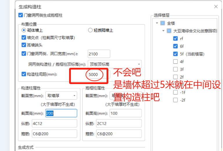 答疑解惑