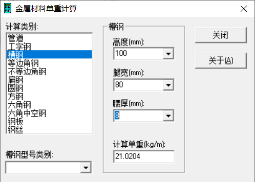 千赢官网首页登录入口服务新干线