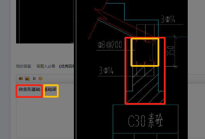 答疑解惑