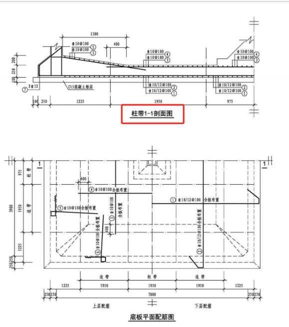 消防水池