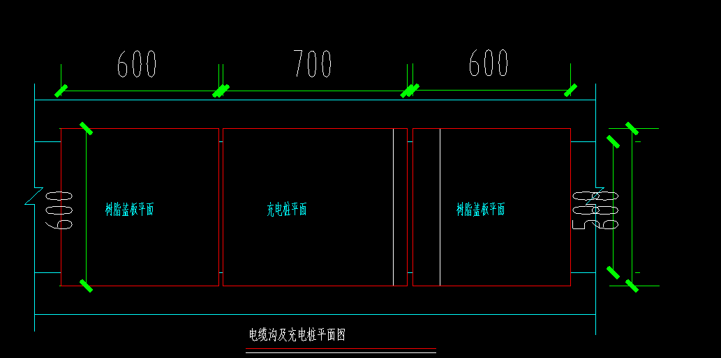 敷设