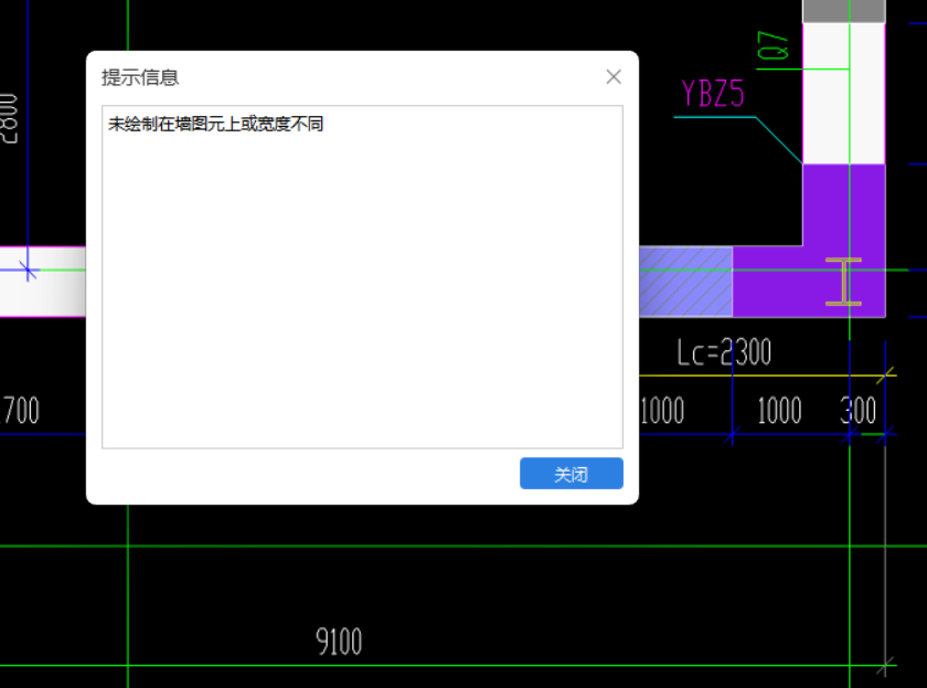非阴影