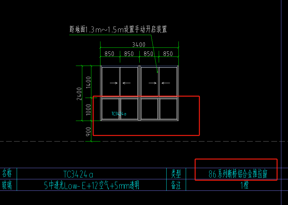 组价