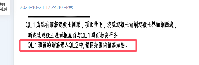 答疑解惑