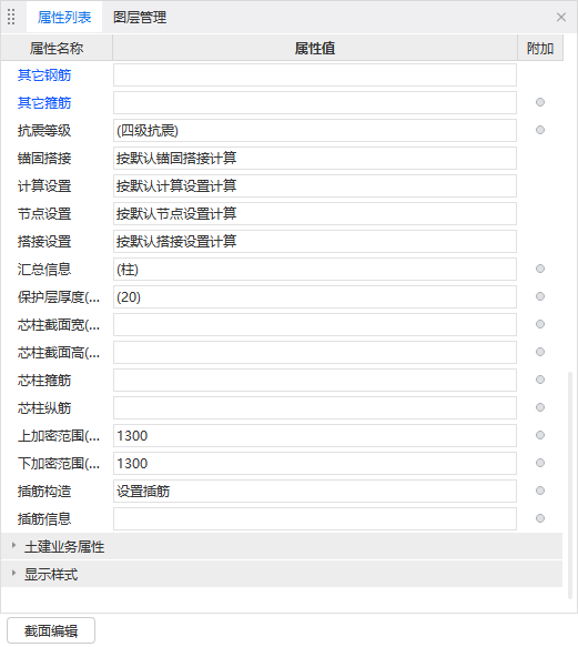 答疑解惑