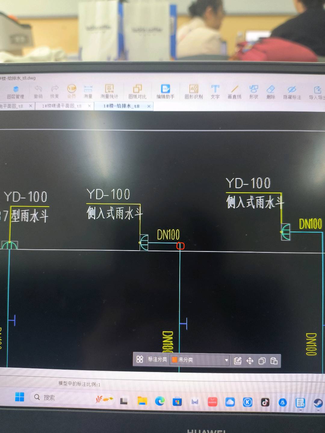 答疑解惑