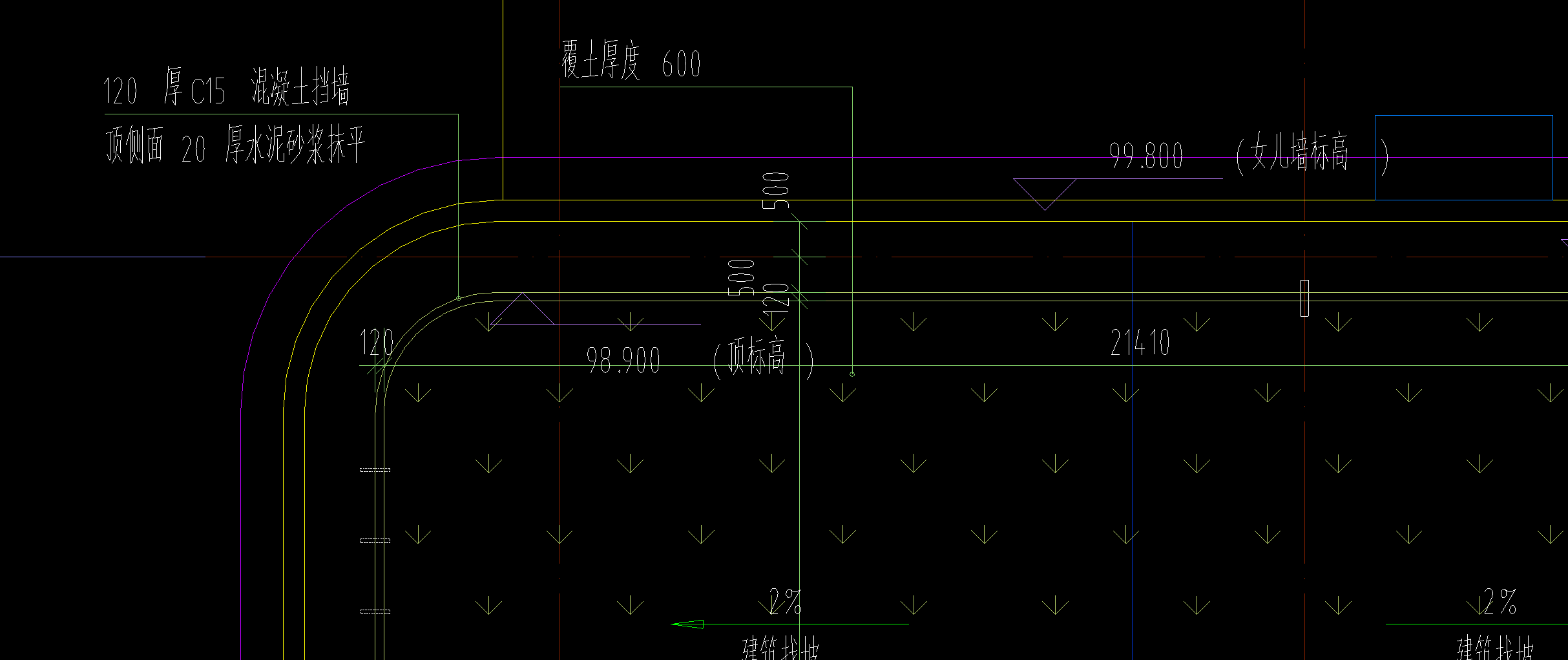 挡土墙