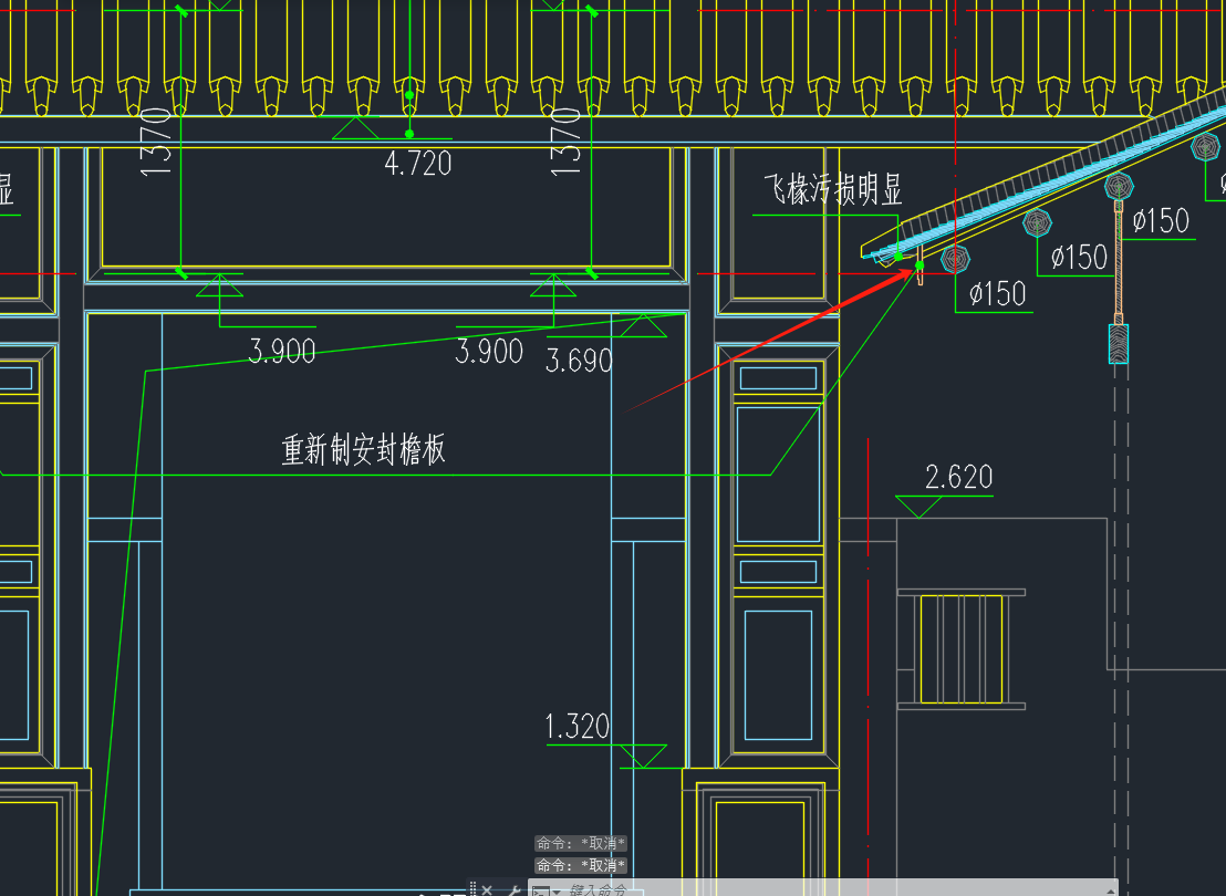 截面面积