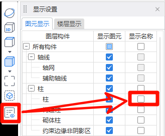 重庆市