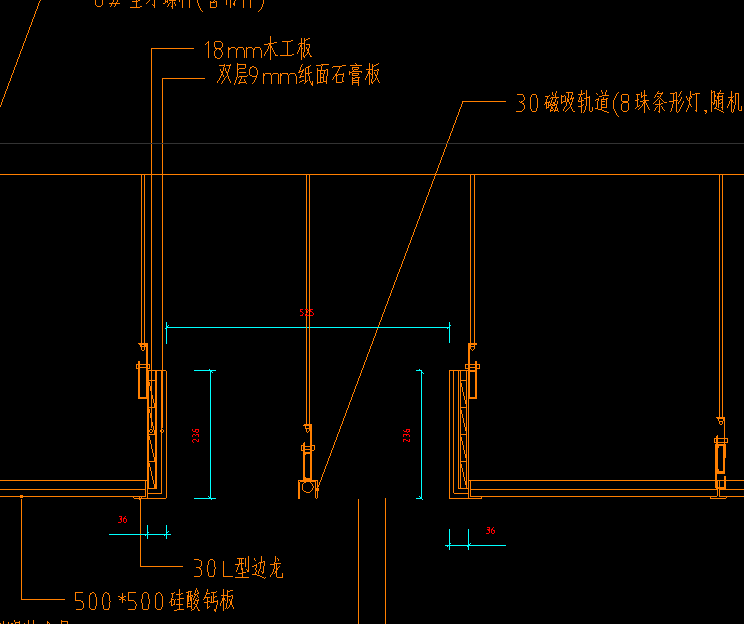 灯槽