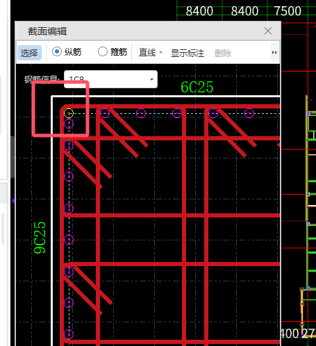 这个柱