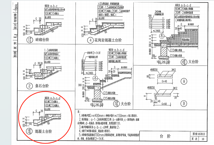 千赢官网首页登录入口服务新干线