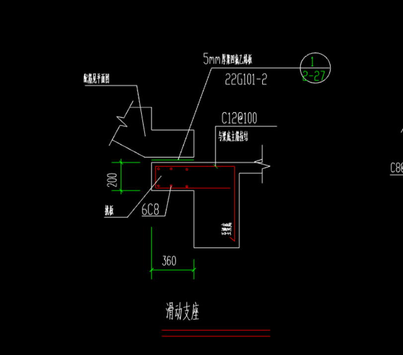 挑板