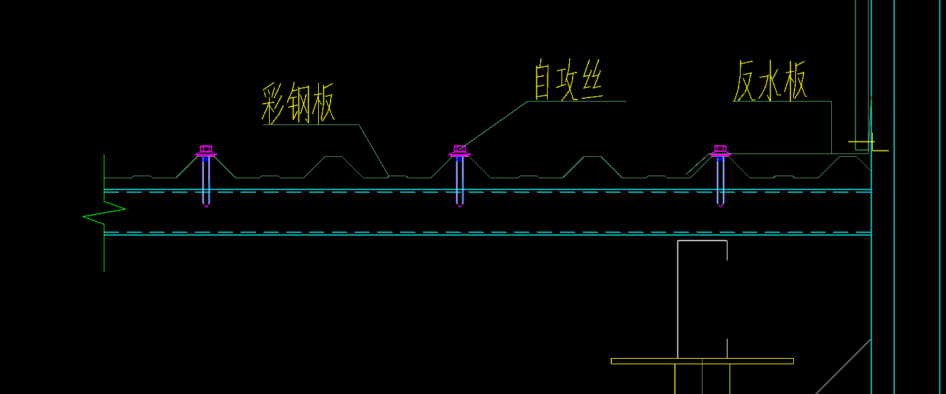 防水卷材