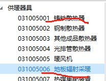 千赢官网首页登录入口服务新干线