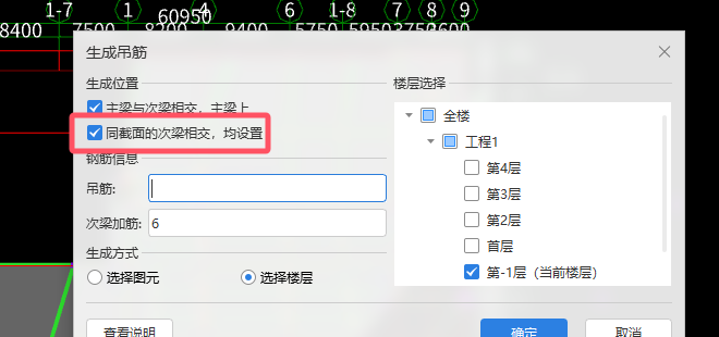 千赢官网首页登录入口服务新干线