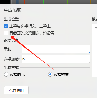 建筑行业快速问答平台-答疑解惑