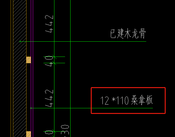 厚度