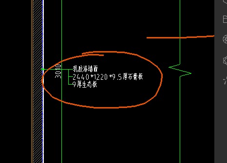 刷漆