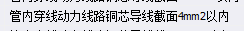 千赢官网首页登录入口服务新干线