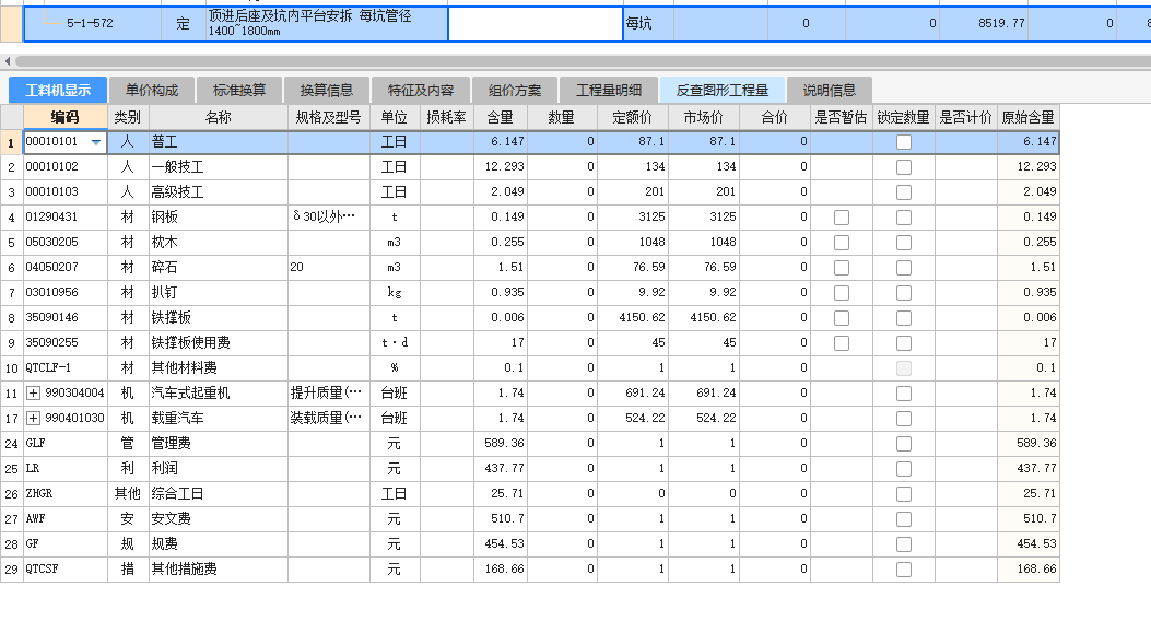 千赢官网首页登录入口服务新干线