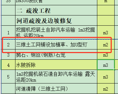 千赢官网首页登录入口