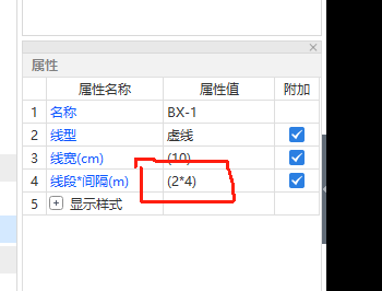道路标线