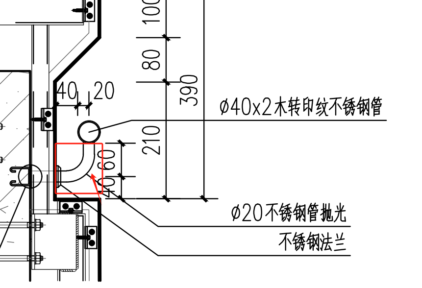 弯头