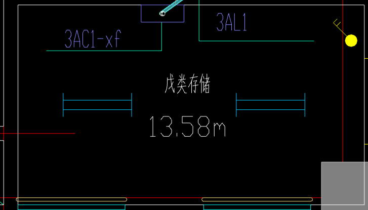 其他层