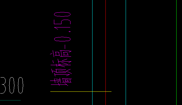 标高