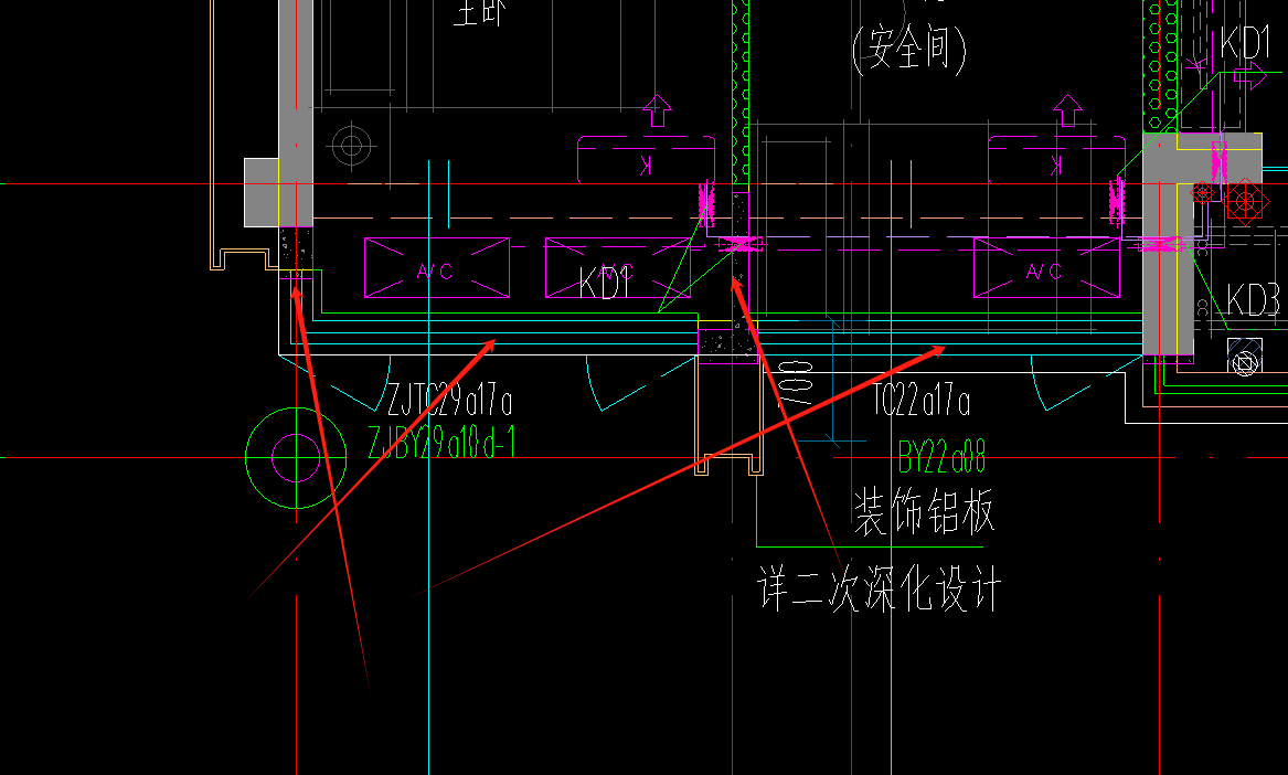 砌体