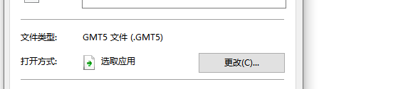 造价软件