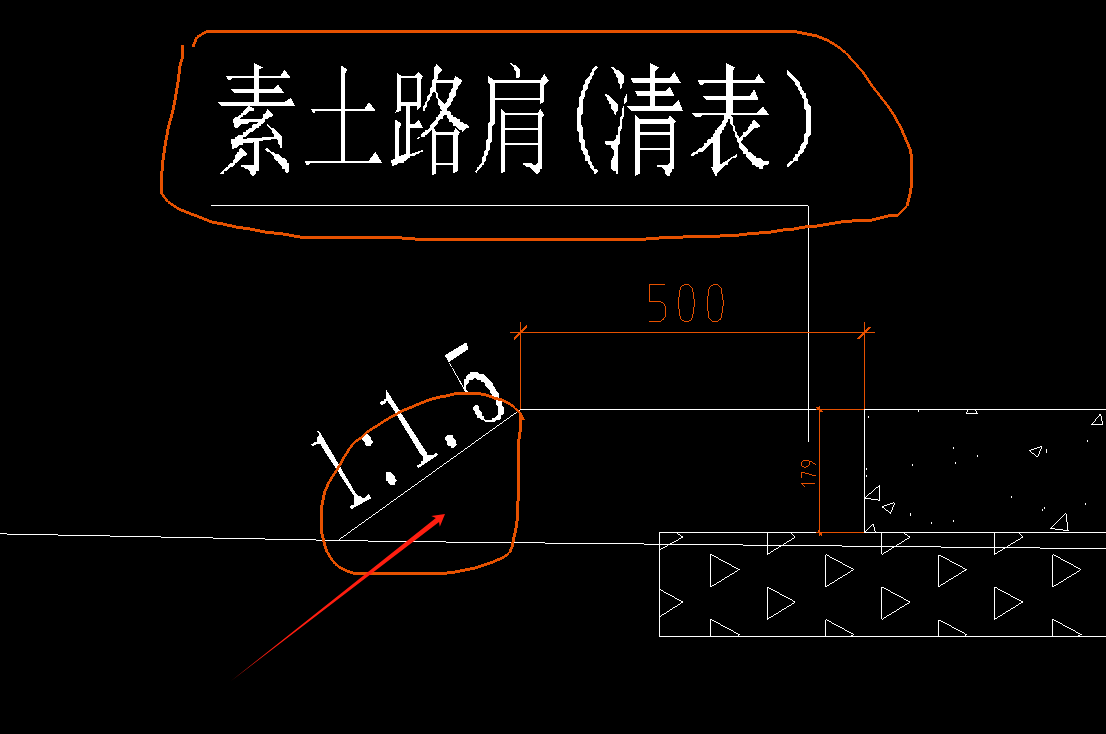 一下计算