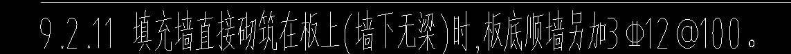 广联达