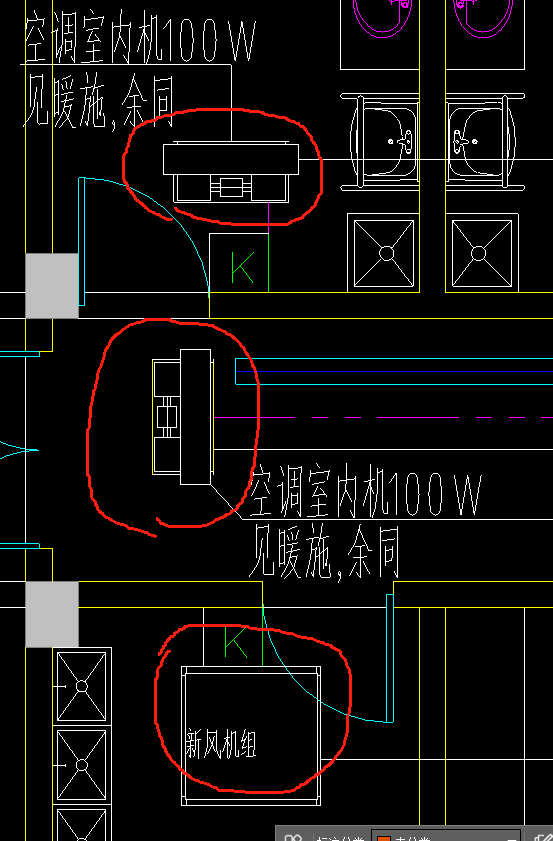标高
