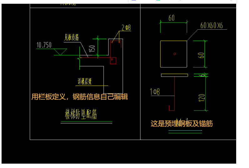 广联达怎么